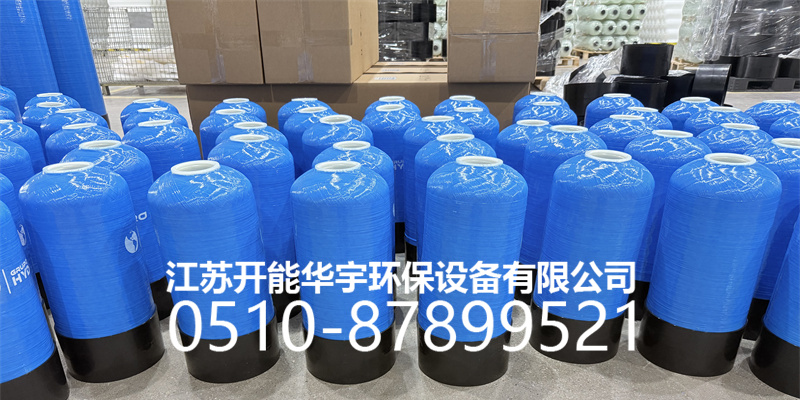 阜阳市盐箱活性炭过滤罐 - 哪里好