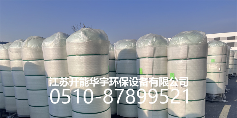 阜阳市砂滤罐活性炭罐 - 一站式服务