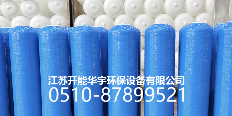 阜阳市压力桶玻璃钢过滤罐 - 方案
